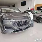 شانجان - يوني كي UNI K - 2026 - عرض خاص للكاش والتقسيط