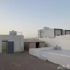 حوش للايجار