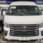 فوتون بضاعه فيو سي اس 2 ترانسور ديزل 2025 السعر 102900 ريال