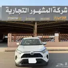 تويوتا راف فور LE دبل بنزين موديل 2023 ممشى 82000 سعودي