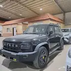 جيتور T2 2026 فل كامل