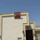 فرصة للبيع العاجل دور حي الوادي تاسيس دورين تأمين ملاذ