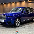 رولز رويس__ كولينان _ 2025__ ناغي