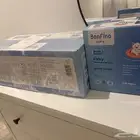 مناديل مبلله للرضع