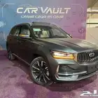 جيلي - مونجارو - 2024 - فل كامل بلس