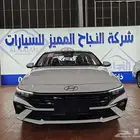 هيونداي النترا كومفورت 2025