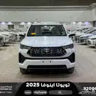 اينوفا ستاندر أبيض بنزين 2025 اقل سعر كاش واقساط