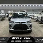 رايز ستاندر فضي بنزين 2026 اقل سعر كاش واقساط