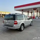 فورد اكسبديشن توكيلات الجزيرة