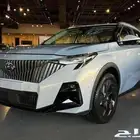 عرض خاص لليوم الوطني على جاك امزوم 2025