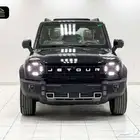 جيتور T2 لاكجري موديل 2026