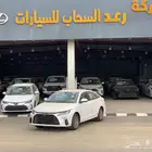 تويوتا يارس ستاندر 2026