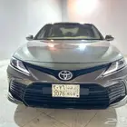كامري 2023