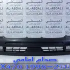 صدام جيب لكزس وشمعات واسطبات وكشافات LEXUS LX470 1998-2007
