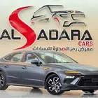 هيونداي سوناتا فليت 2025 كاش وتمويل