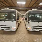 باص كوستر جديد