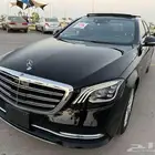 S450 VIP 2018 مخزن اسود ملكي