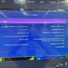 الطوال