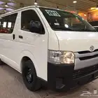 هايس للايجار مع سائق