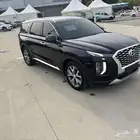 بالاسيد ديزل استيراد 2020