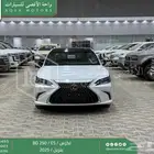 لكزس ES 250 بي دي ابيض بنزين 2025 اقل سعر كاش واقساط