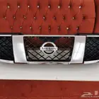 شبك نيسان ارمادا وكالة