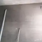 مليس مصري