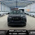 هايلاندر بلاك اديشن اسود هايبرد 2025 اقل سعر كاش واقساط