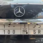 للبيع لوحة مميزة