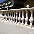 ديكورات اسمنتي دربزين عتب طوب نوافير لحود