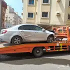 جيلي مصدومه