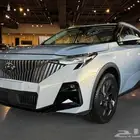 جاك امزوم نص فل 2025 عروض اليوم الوطني