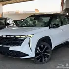 جيلى استاراى فل كامل 2024 كاش او تقسيط عرض خاص