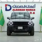 جيتور T2 لكجري موديل 2026 قوة رباعية واناقه استثنائيه