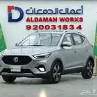 ام جي ZS فل كامل 2024 راحه انسيابيه وشكل رائع