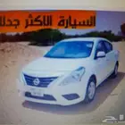 تدريب قيادة