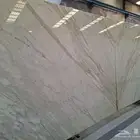 رخام كالاكتا كريمو إيطالي نخب أول