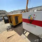 ايجار تاجير بيع شراء مولدات كهربائية باسعار تنافسية