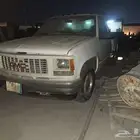 ونيت جمس 97
