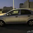 افيو 2015