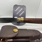 سكين اسلام بشير