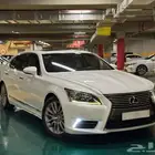 لكسز 460 2015