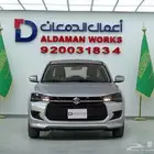 سوزوكي ديزاير GL بلس 2026 سعر خاص للشركات
