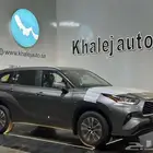 تويوتا هايلاندر GLE موديل 2025 (عرض الجزيره 2.35)