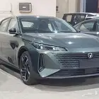 شانجان _(( ايدو بلس _ سمارت _ ليمتد )) _ 2026