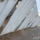 شينكو للبيع