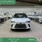 لكزس RX 350 بي بي أبيض بنزين 2025 اقل سعر كاش واقساط