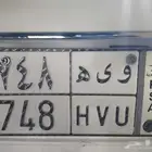 تويوتا