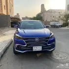 جيب شانجان