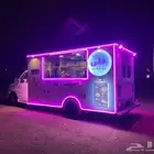 احتاج شريك عربه طعام فود ترك